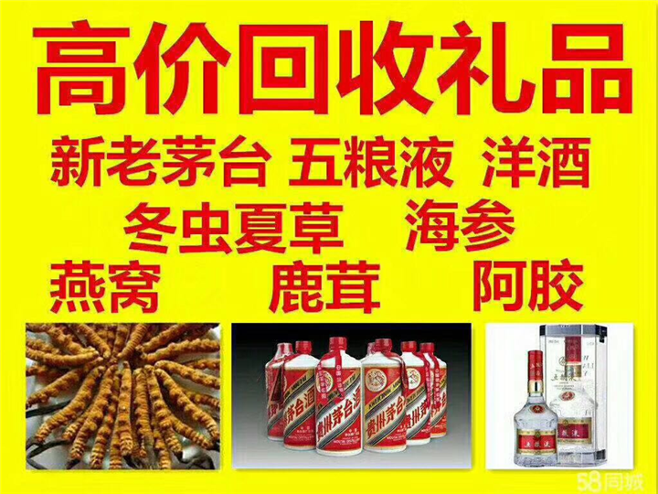 万安案例展示