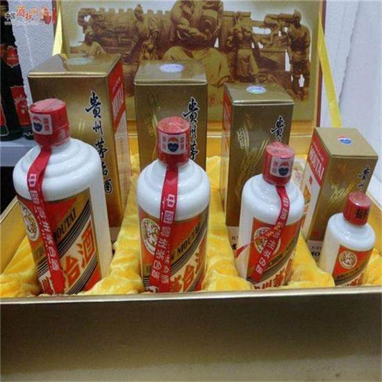 万安莱芜莱城高价收购茅台酒价格哪里回收(附近上门回收茅台酒）?