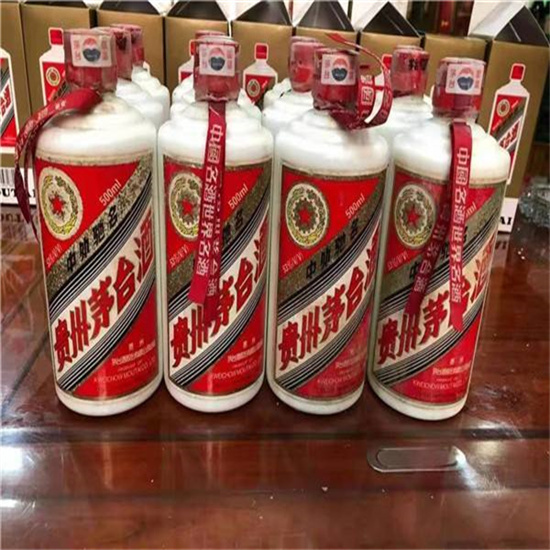 万安临沂莒南茅台老酒回收价格哪里回收(附近上门回收茅台酒）?